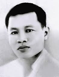 Phan Đăng Lưu - Nhà lãnh đạo xuất sắc của Đảng, nhà báo cách mạng ưu tú